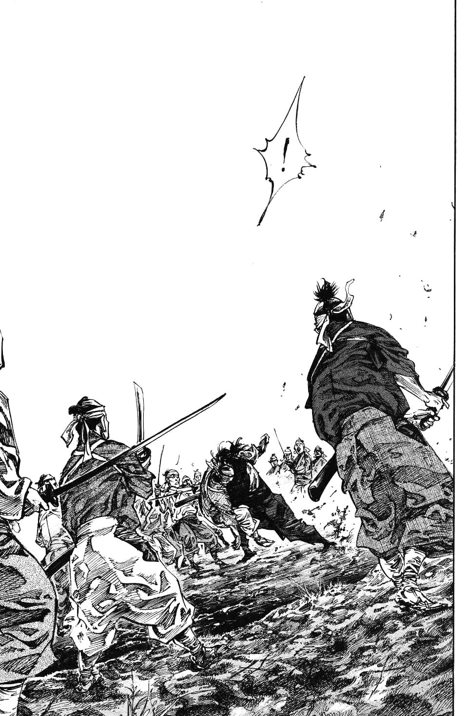 Read Vagabond RU Manga Online