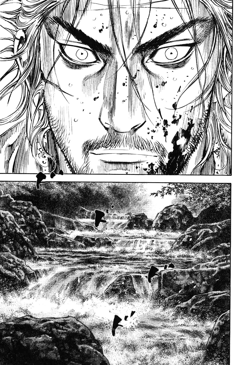 Read Vagabond RU Manga Online