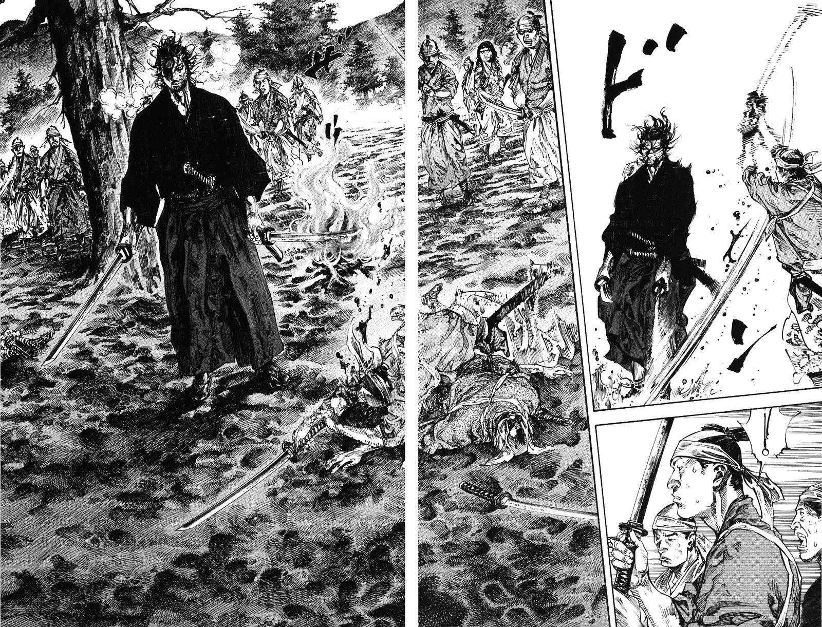 Read Vagabond RU Manga Online