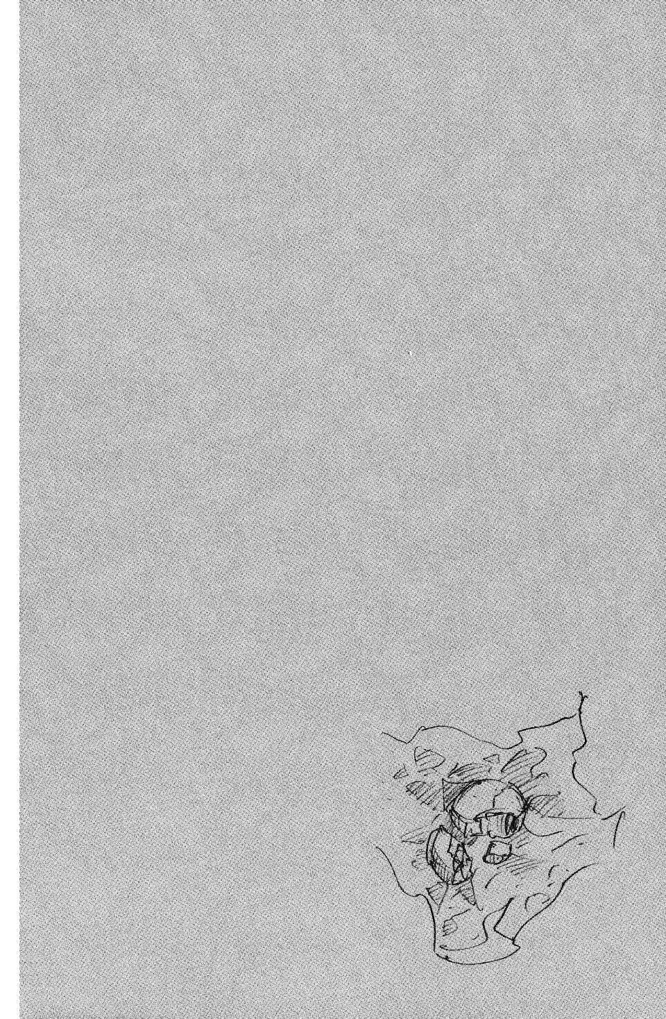 Read Vagabond RU Manga Online
