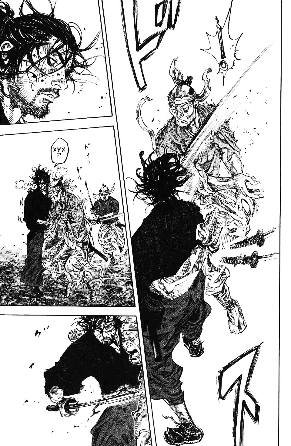 Read Vagabond RU Manga Online