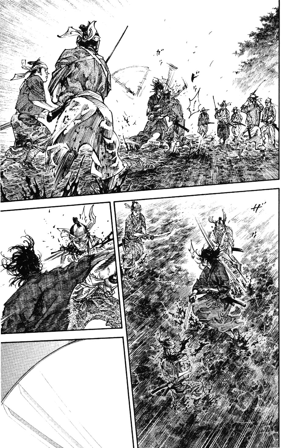 Read Vagabond RU Manga Online