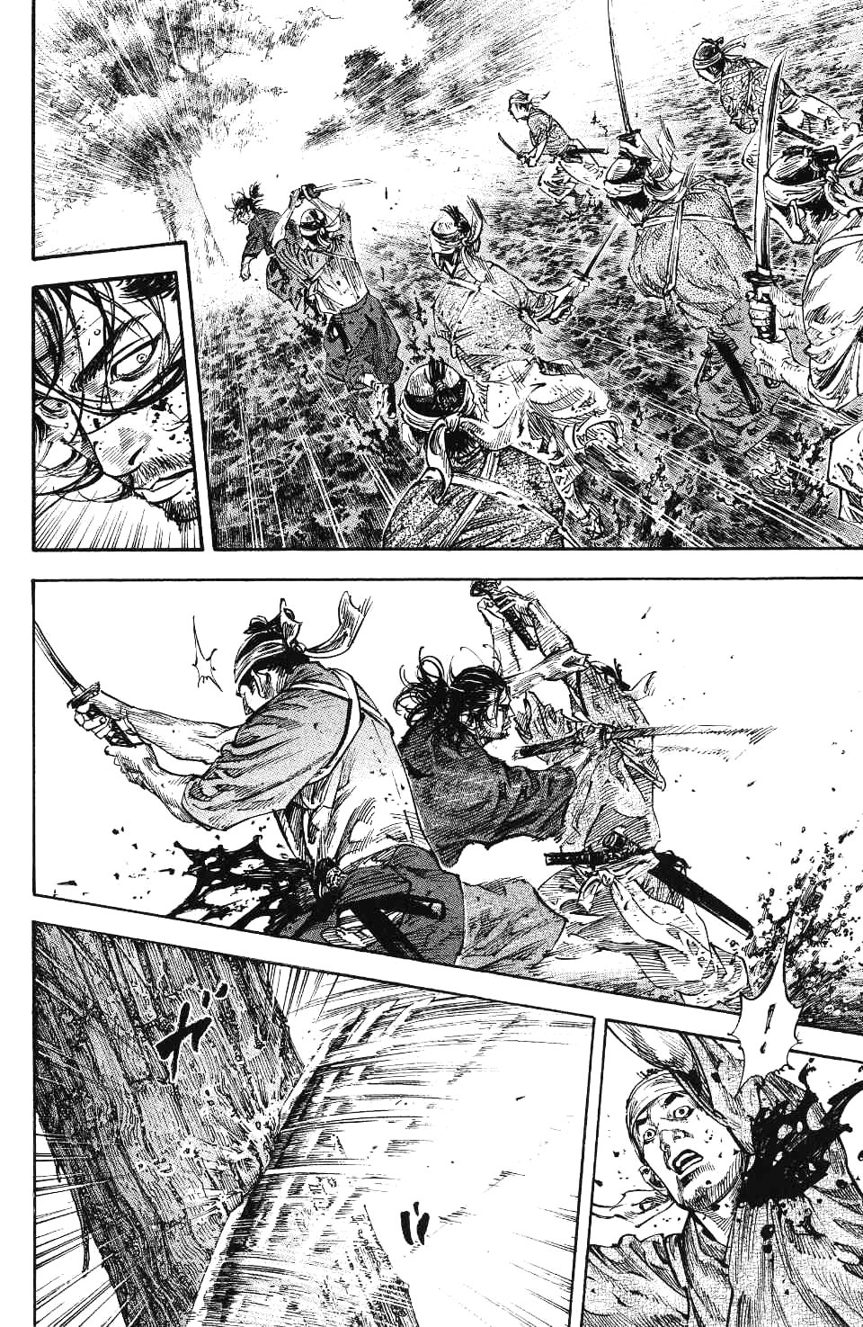 Read Vagabond RU Manga Online