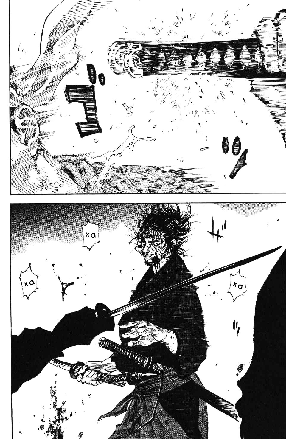 Read Vagabond RU Manga Online