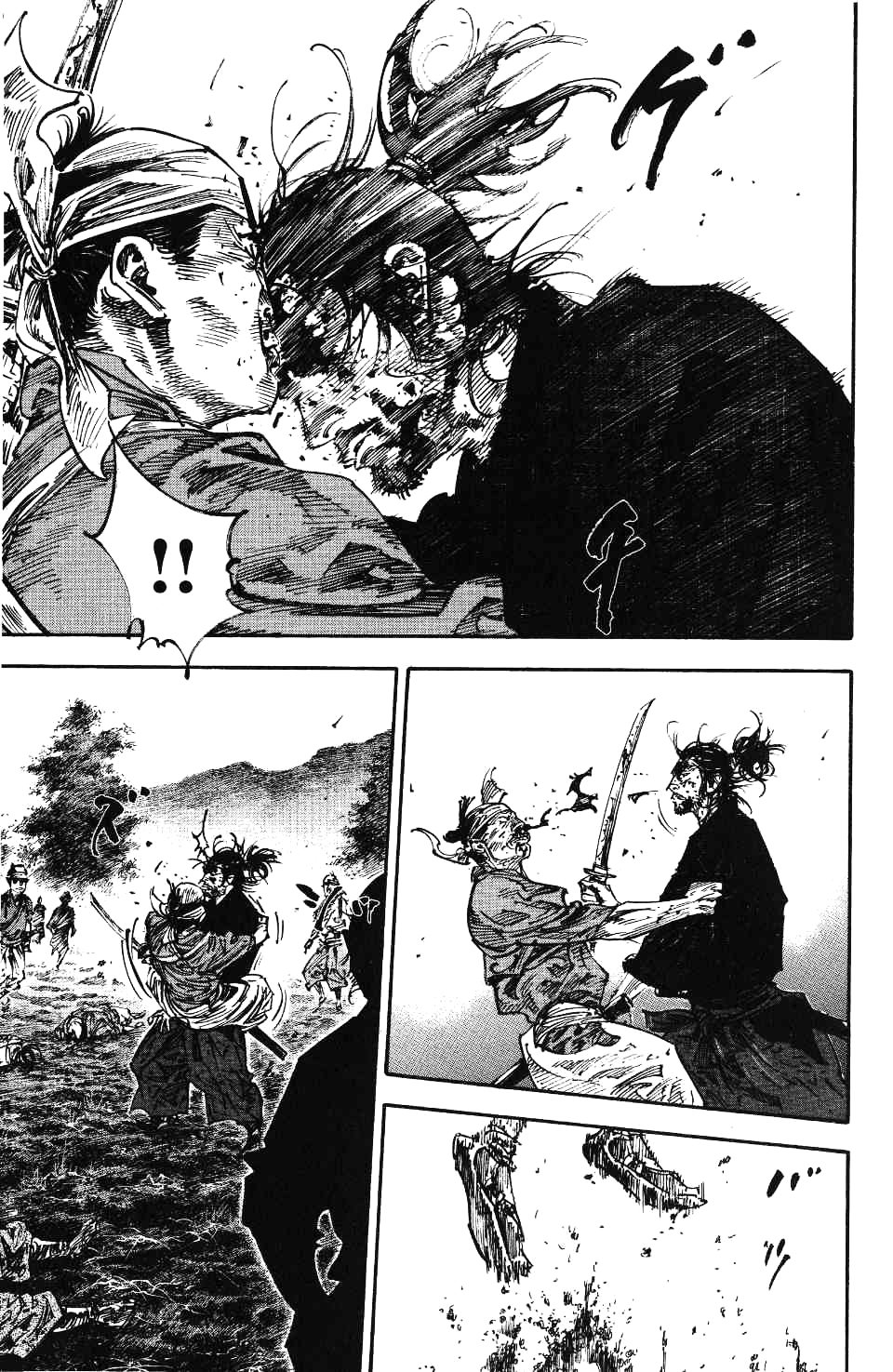 Read Vagabond RU Manga Online