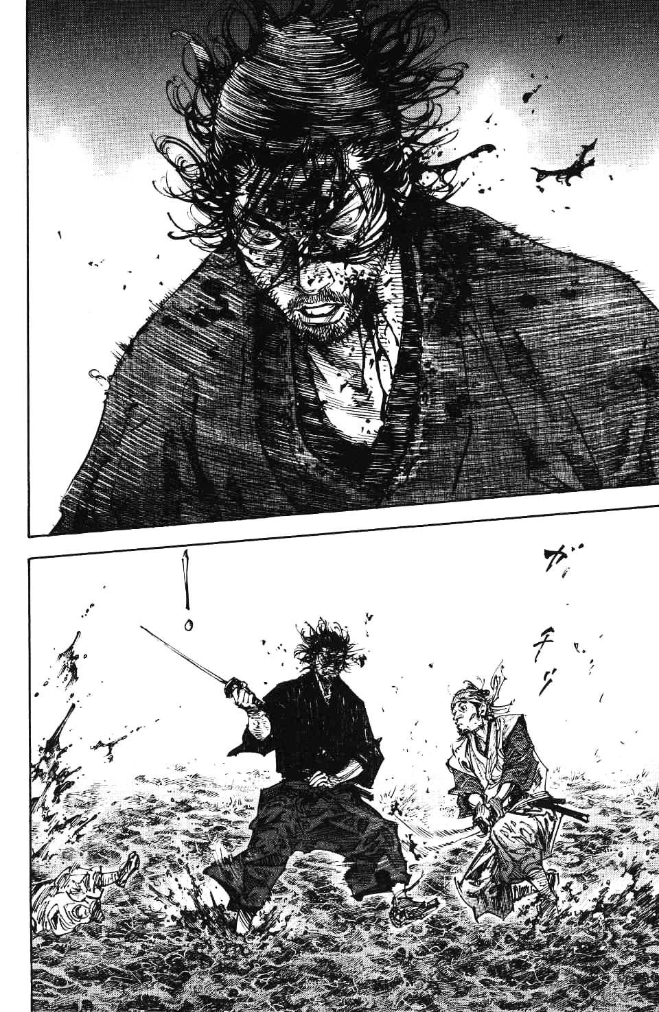 Read Vagabond RU Manga Online