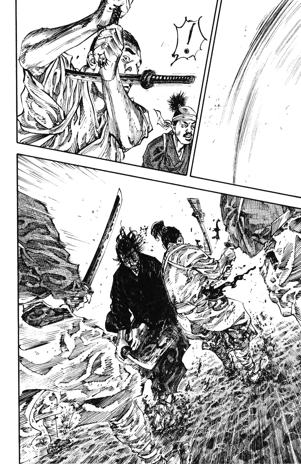 Read Vagabond RU Manga Online