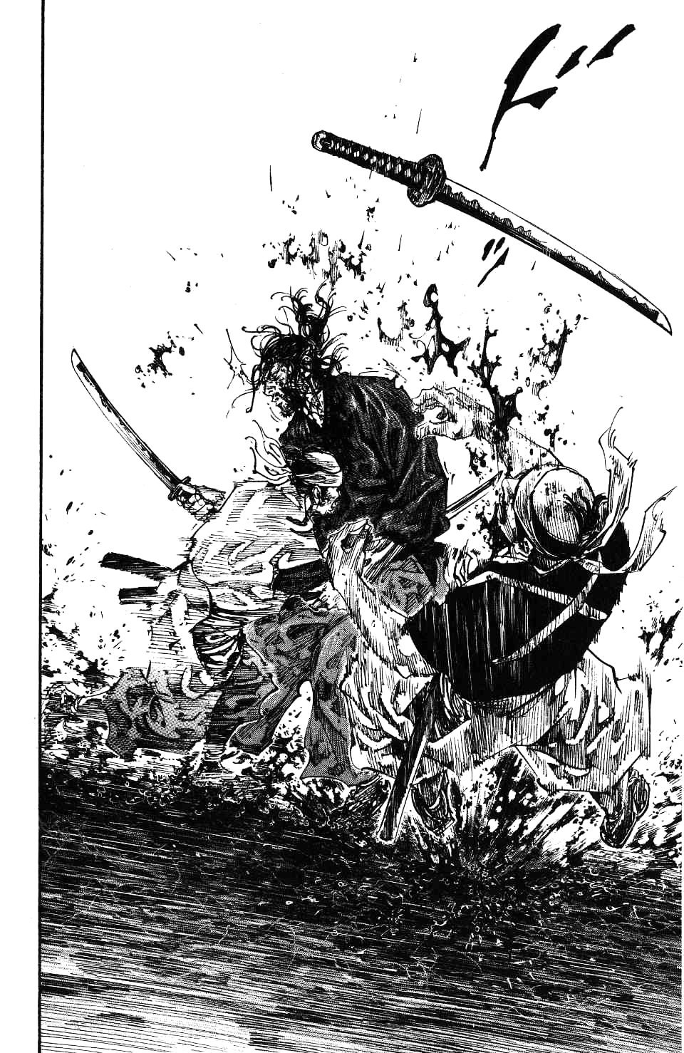 Read Vagabond RU Manga Online