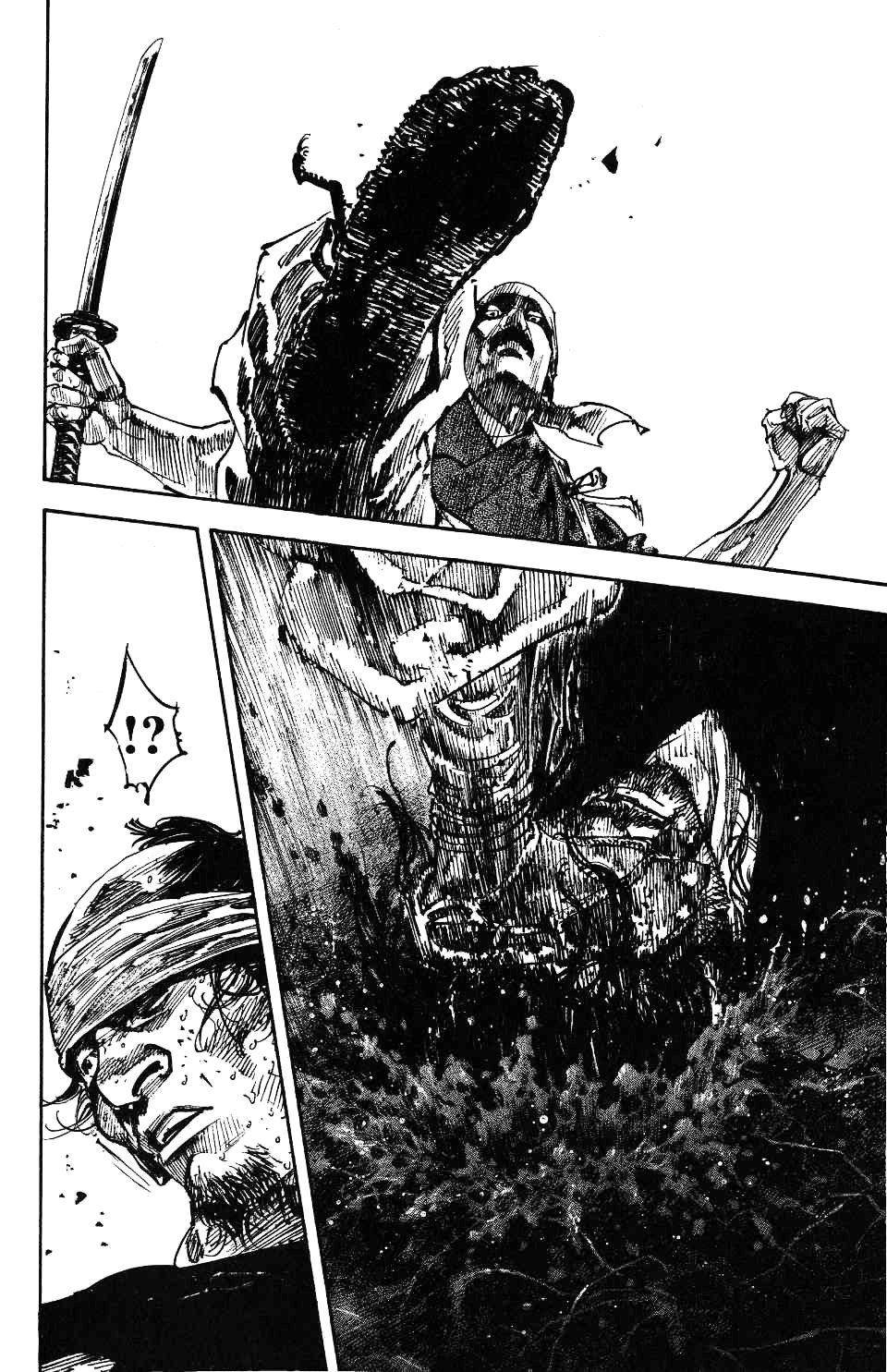 Read Vagabond RU Manga Online
