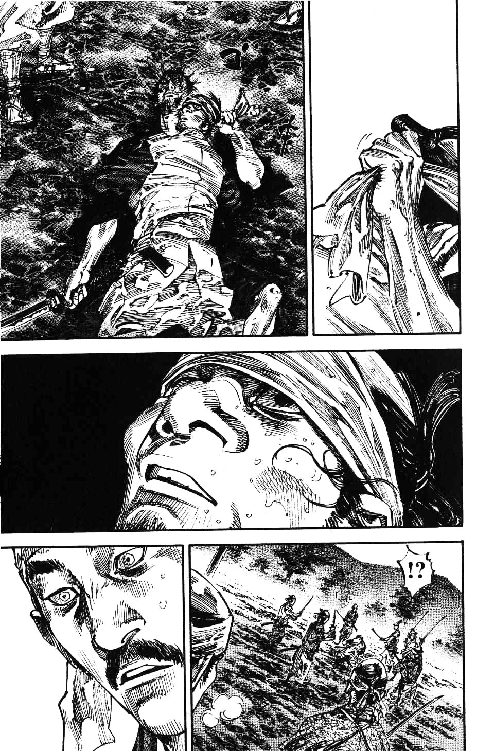 Read Vagabond RU Manga Online