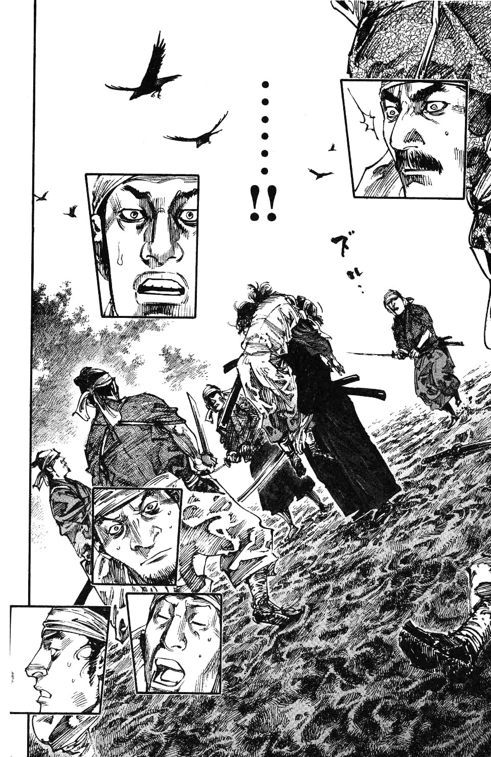 Read Vagabond RU Manga Online