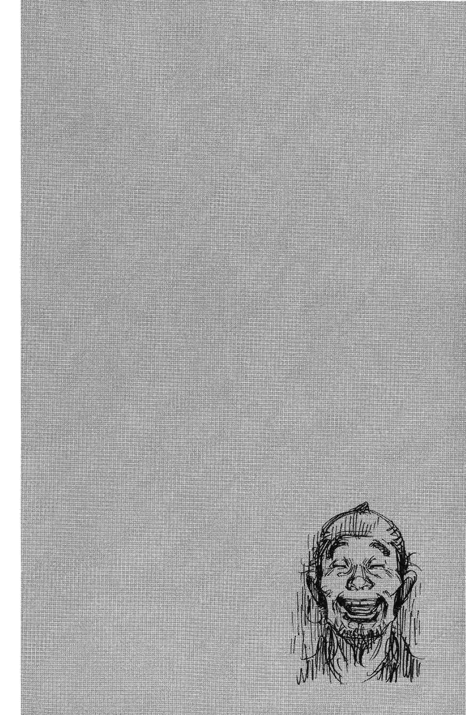 Read Vagabond RU Manga Online