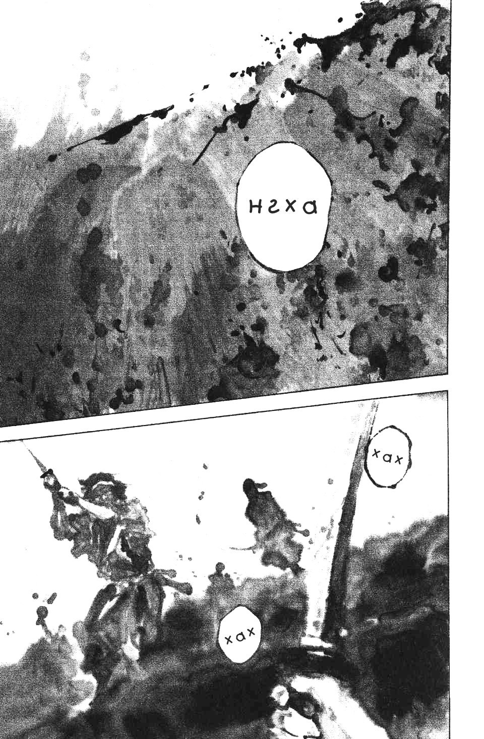 Read Vagabond RU Manga Online