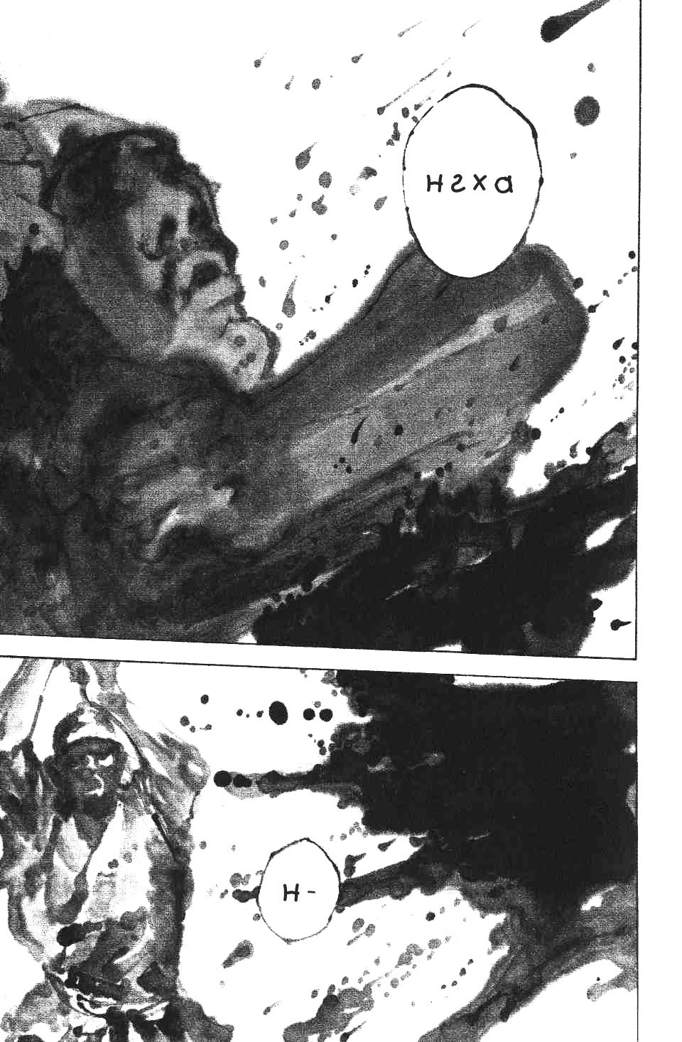 Read Vagabond RU Manga Online