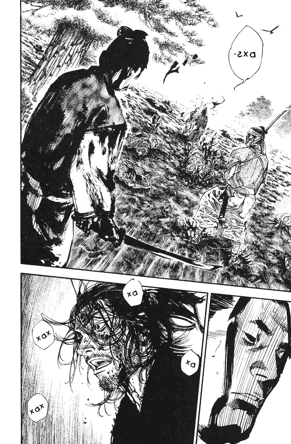Read Vagabond RU Manga Online