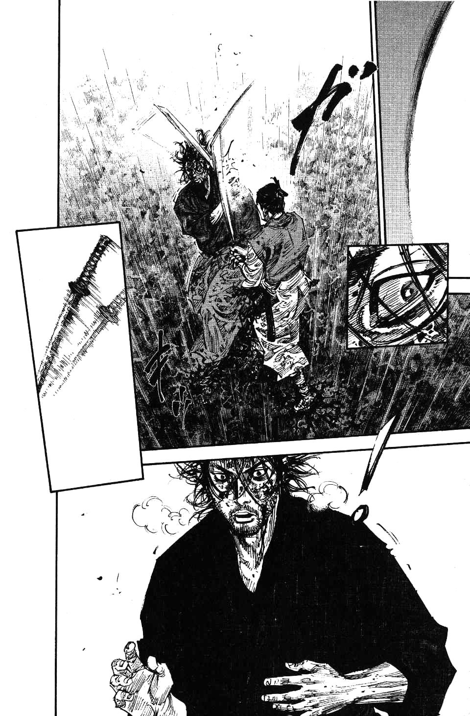 Read Vagabond RU Manga Online
