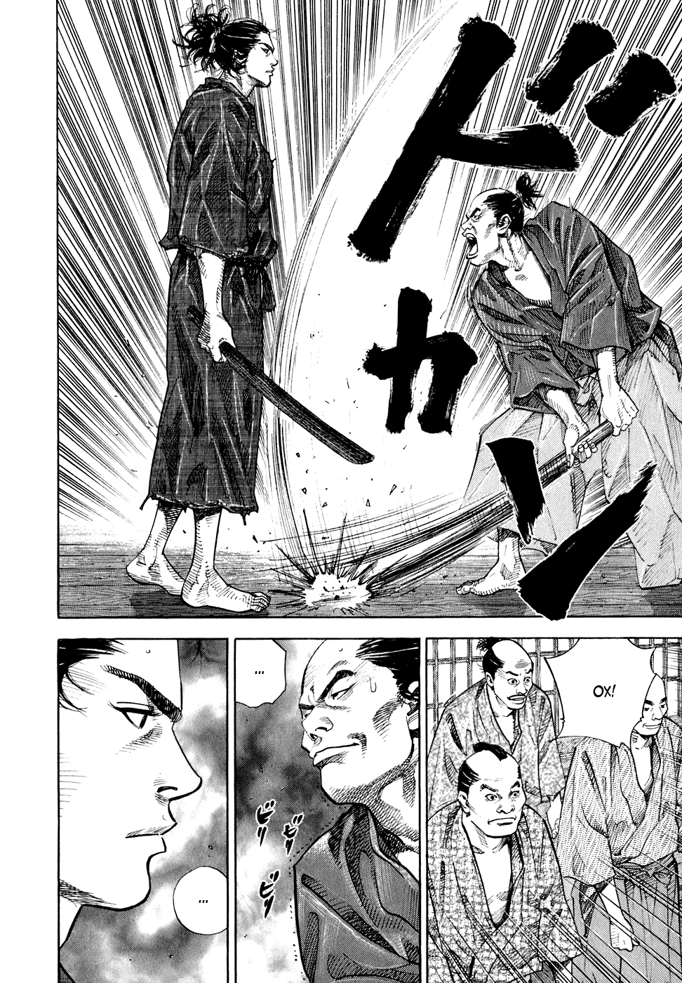 Read Vagabond RU Manga Online
