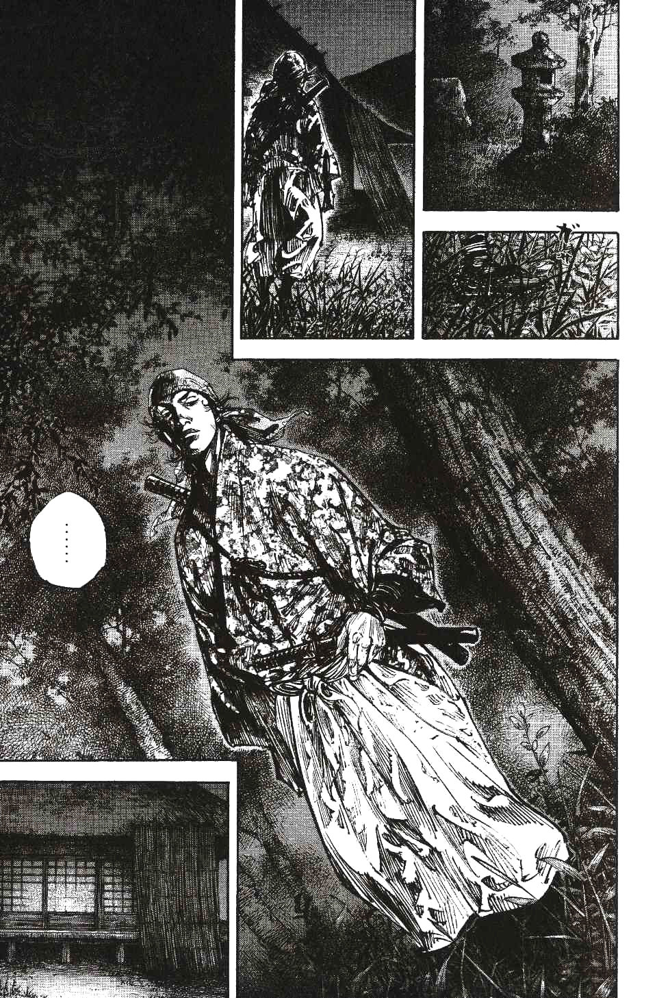 Read Vagabond RU Manga Online