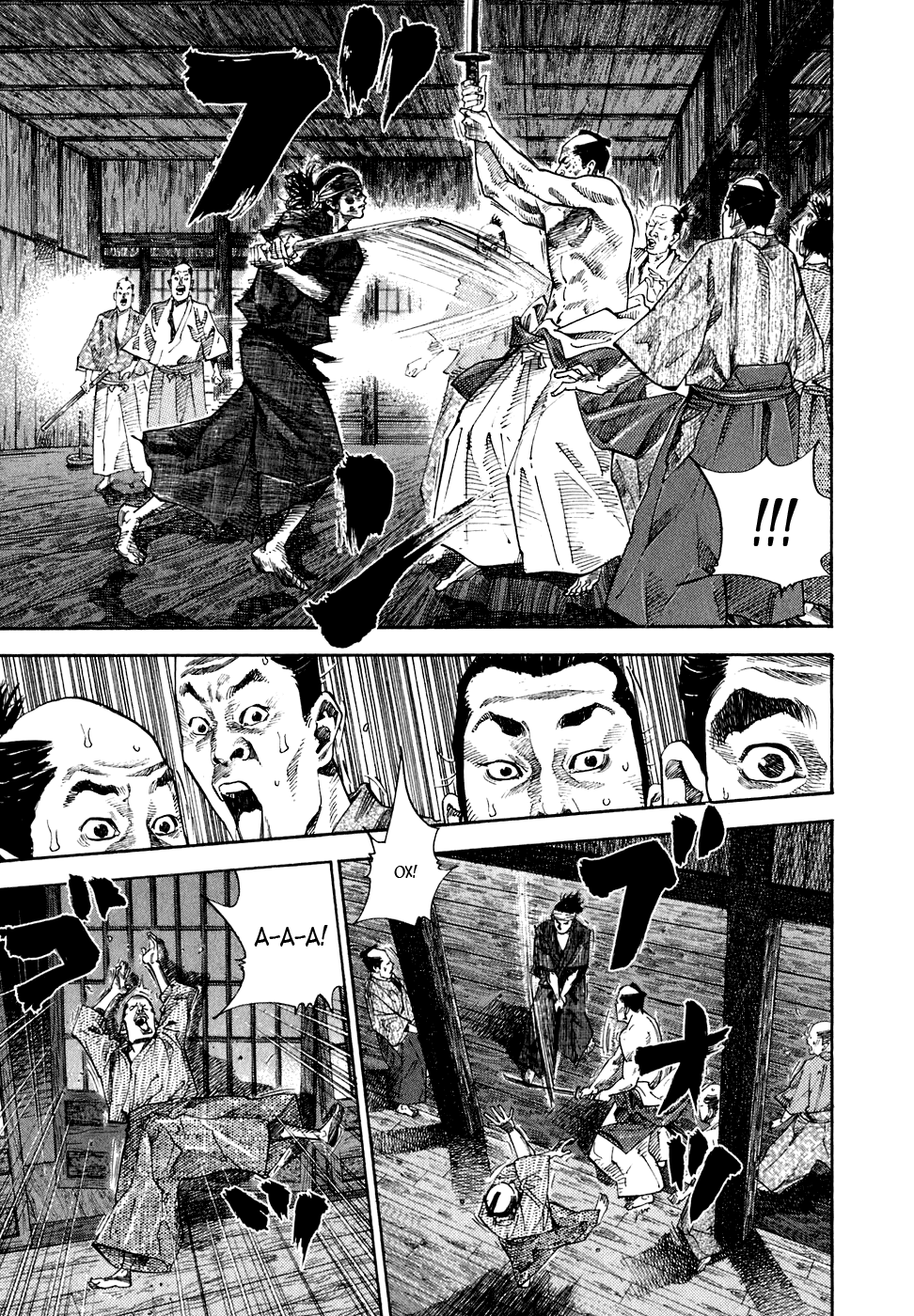 Read Vagabond RU Manga Online