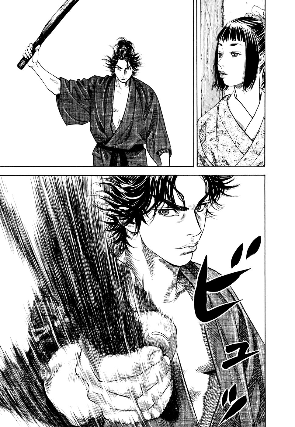 Read Vagabond RU Manga Online