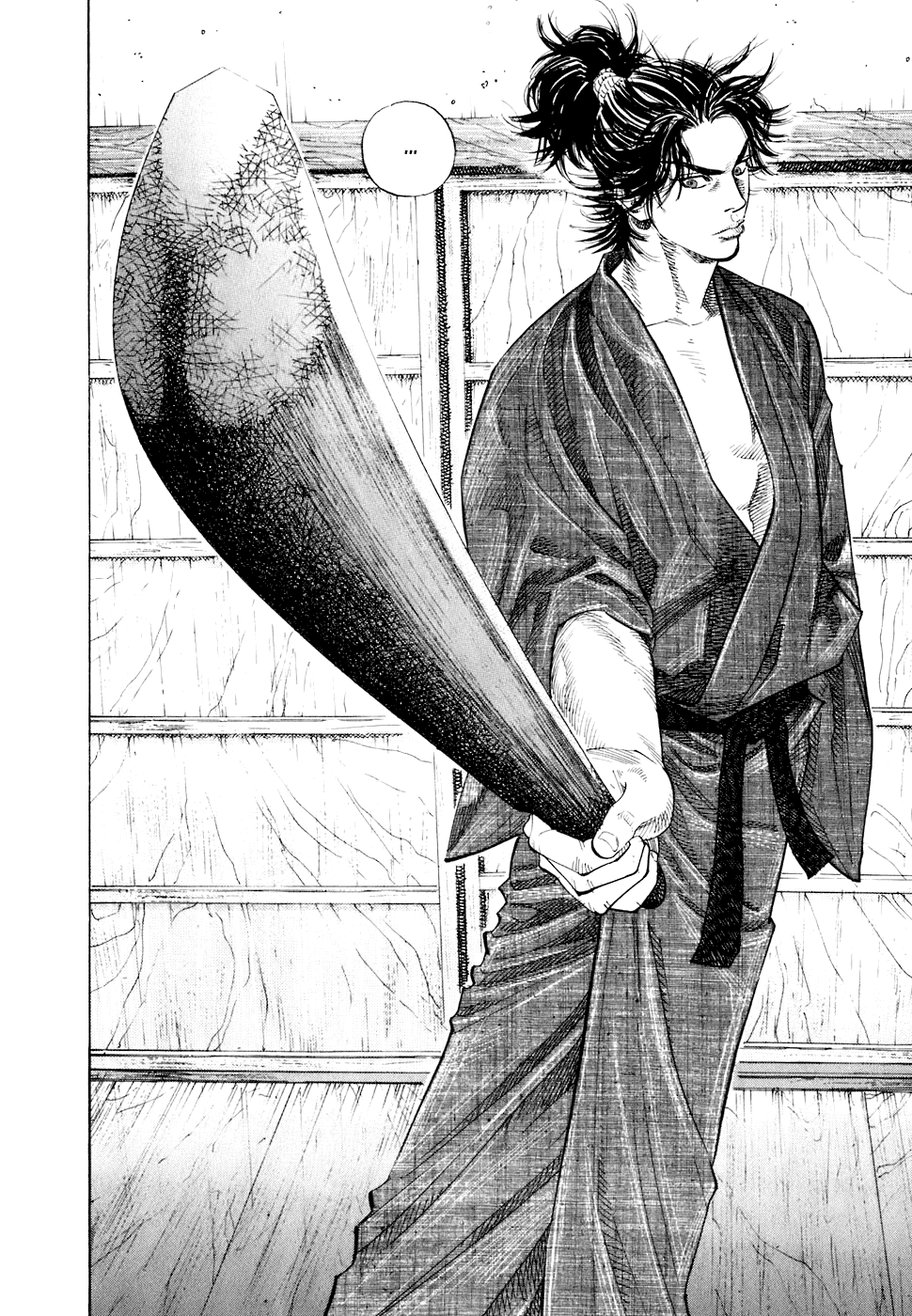 Read Vagabond RU Manga Online
