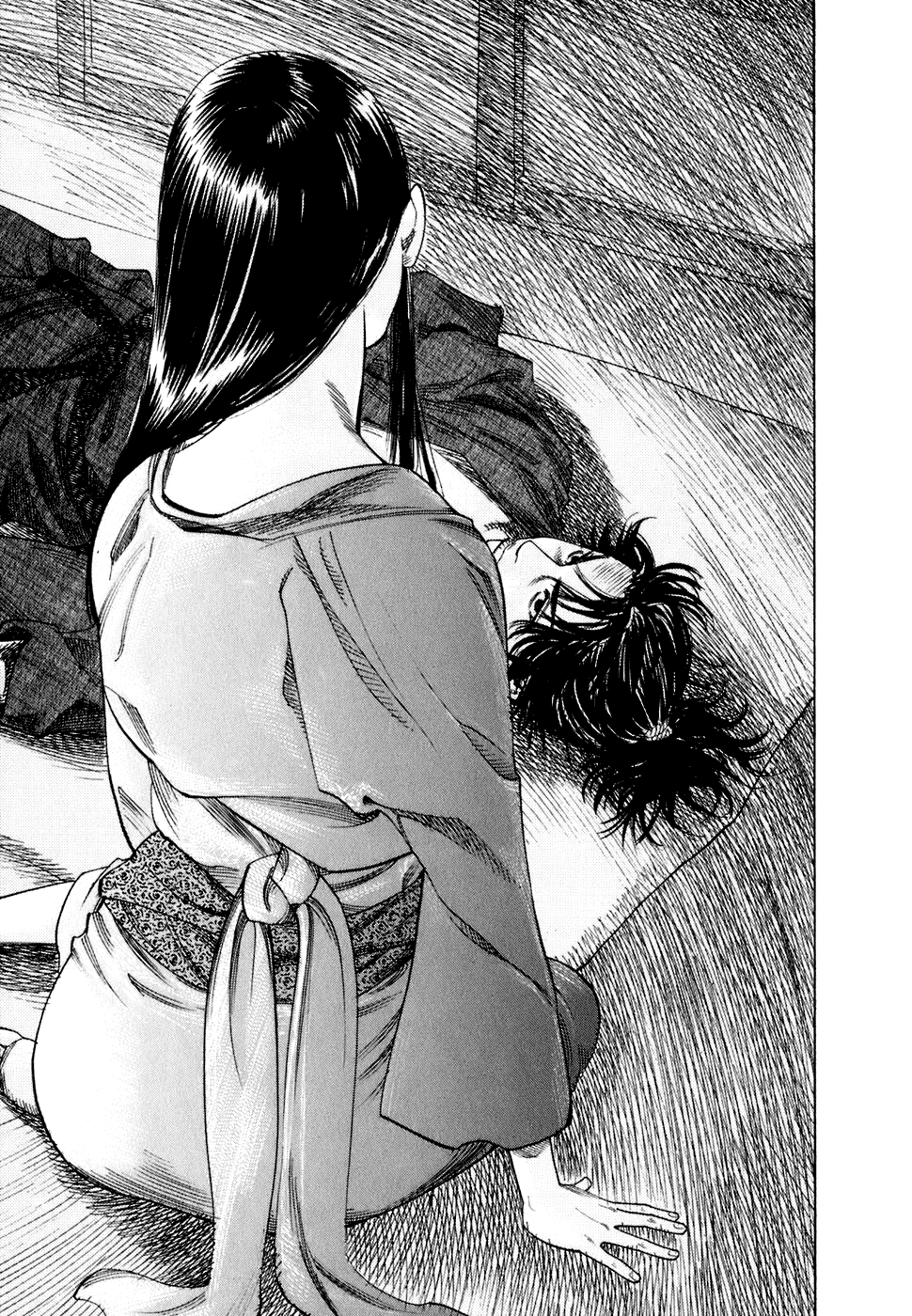 Read Vagabond RU Manga Online