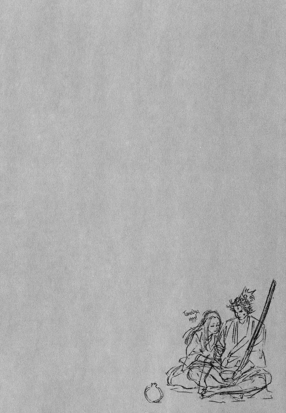 Read Vagabond RU Manga Online