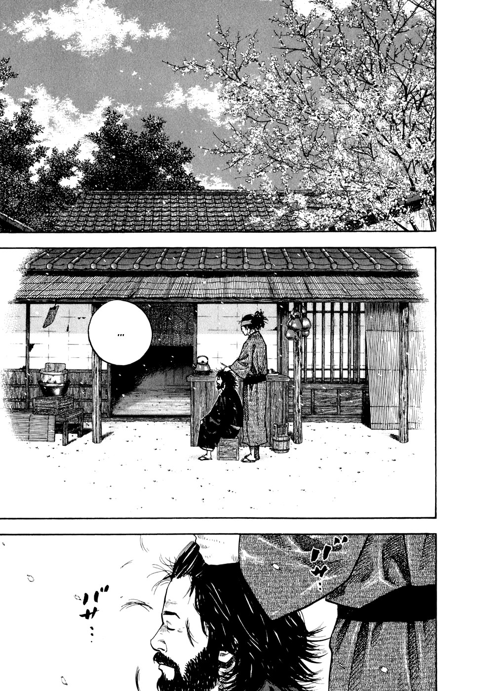 Read Vagabond RU Manga Online