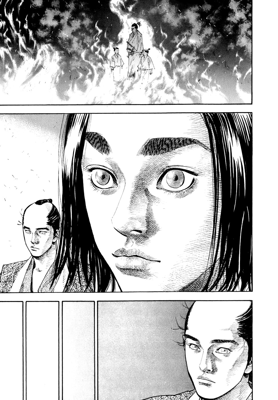 Read Vagabond RU Manga Online