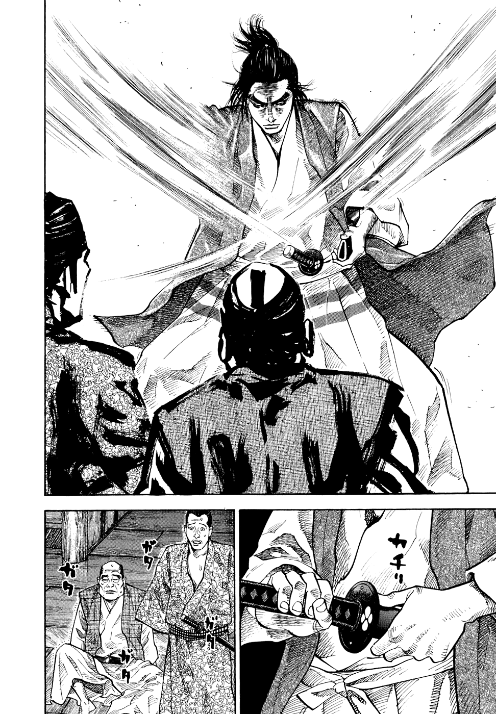 Read Vagabond RU Manga Online