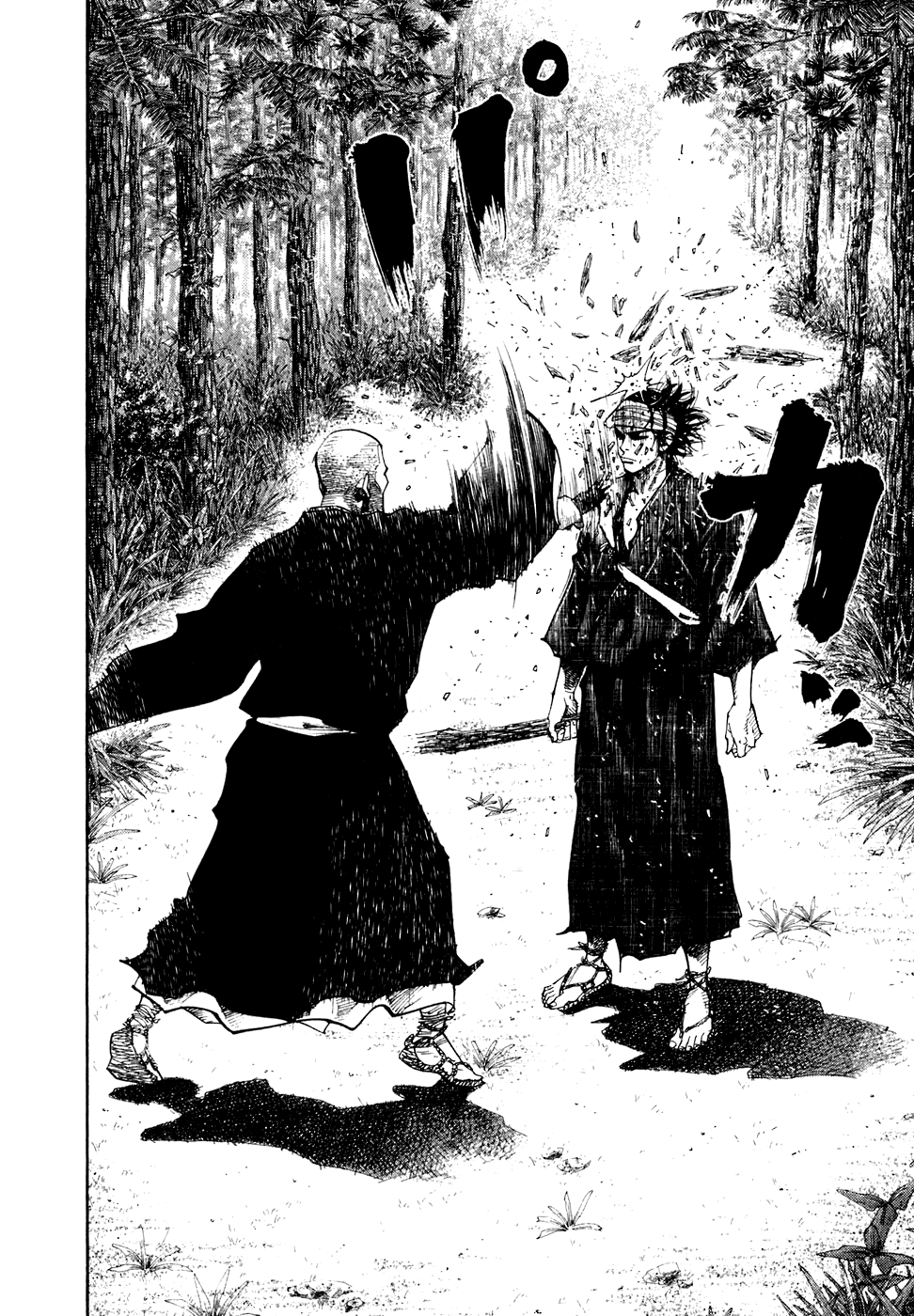 Read Vagabond RU Manga Online