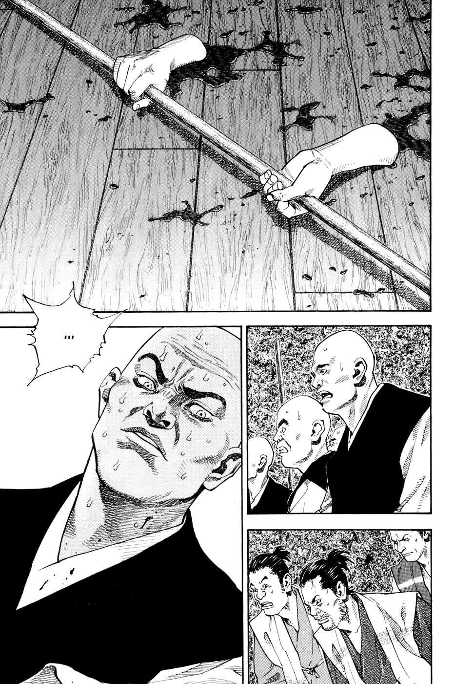 Read Vagabond RU Manga Online
