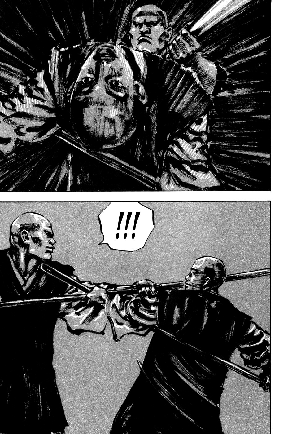 Read Vagabond RU Manga Online