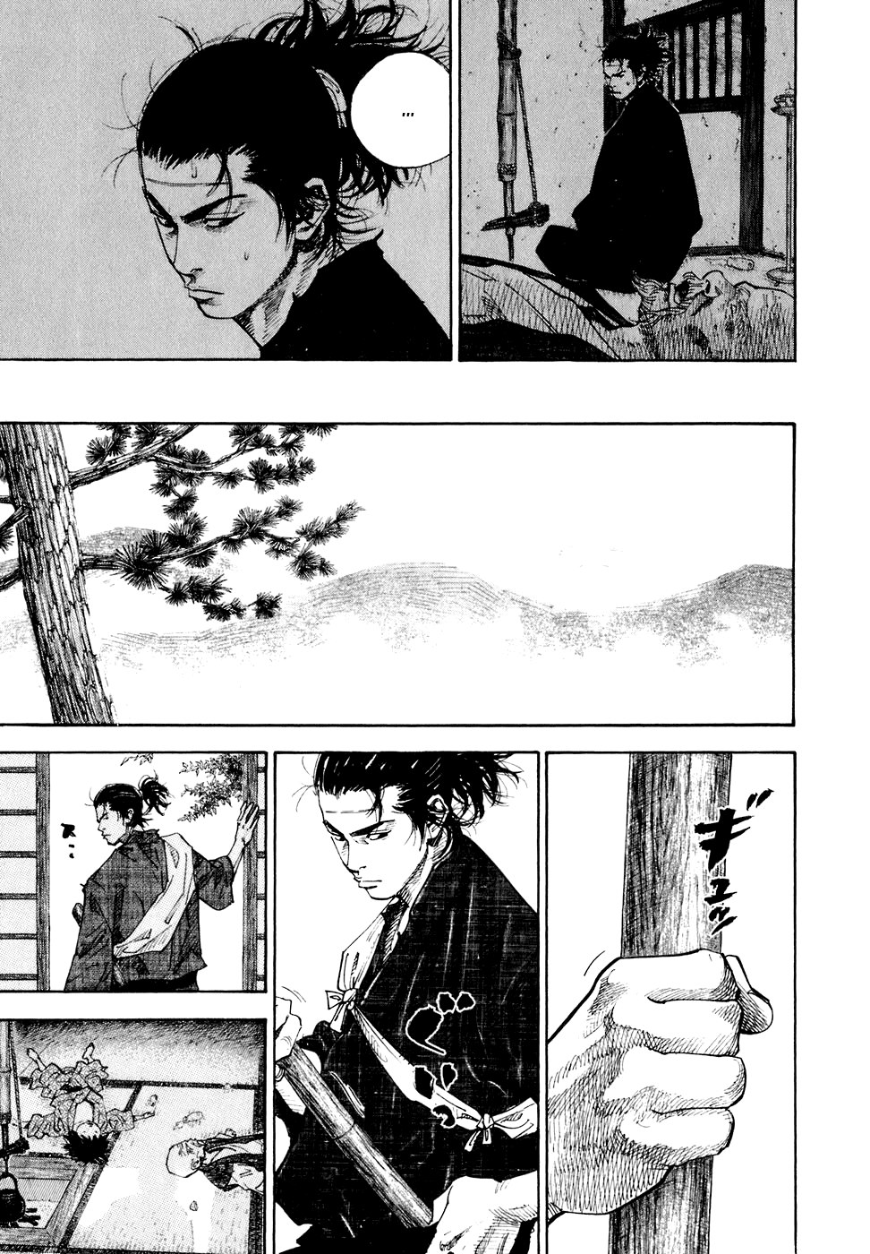 Read Vagabond RU Manga Online