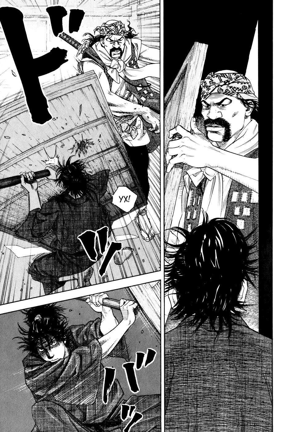 Read Vagabond RU Manga Online
