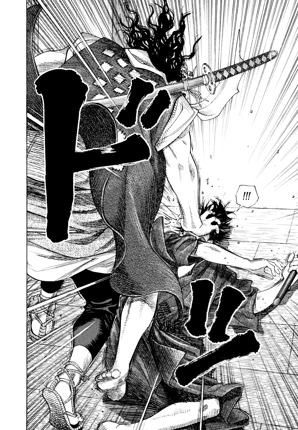 Read Vagabond RU Manga Online