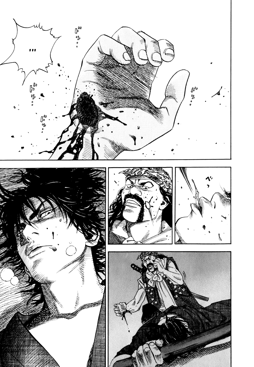 Read Vagabond RU Manga Online