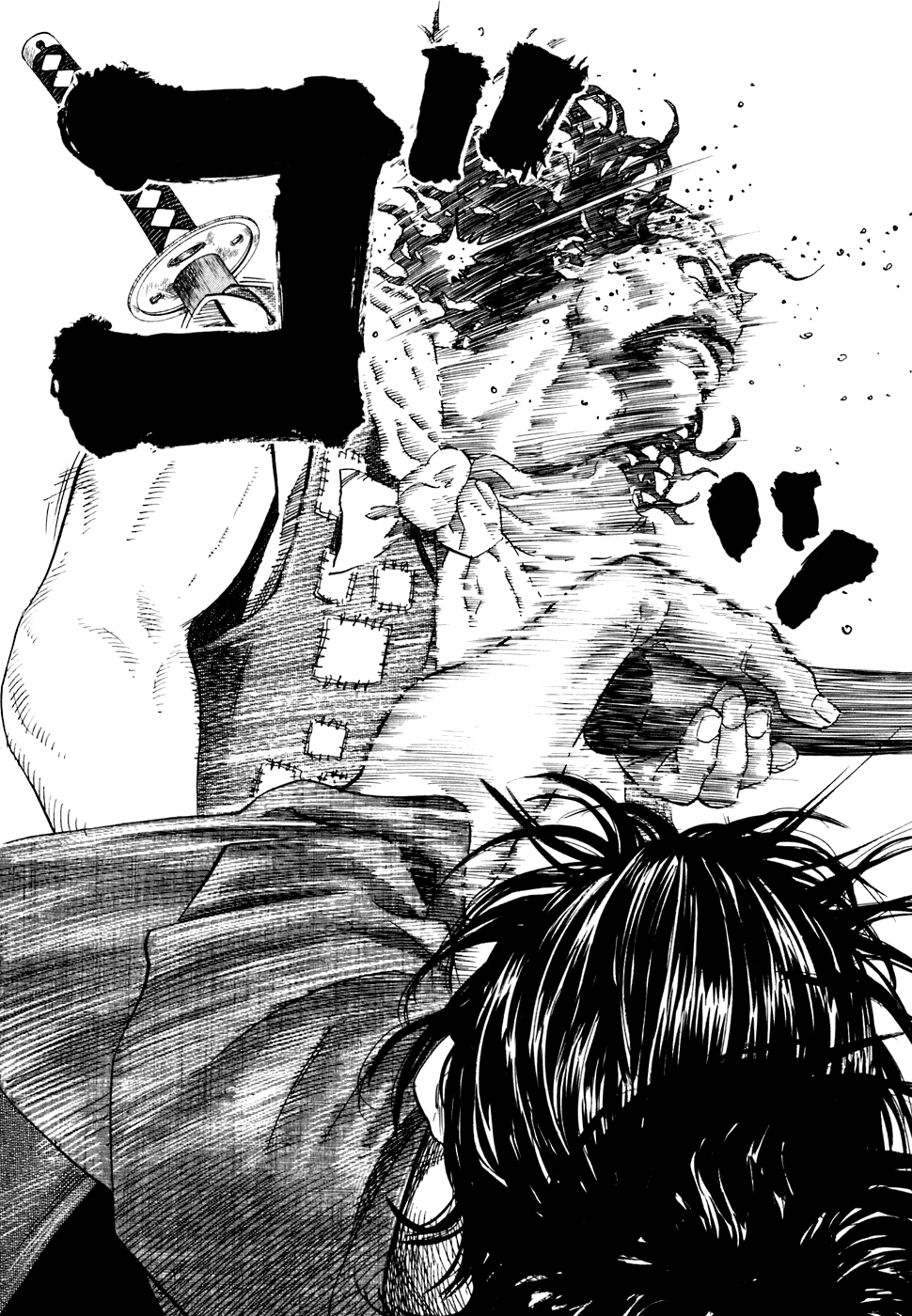 Read Vagabond RU Manga Online