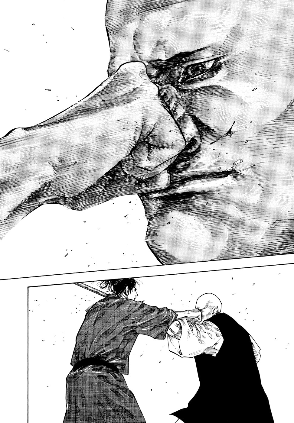 Read Vagabond RU Manga Online