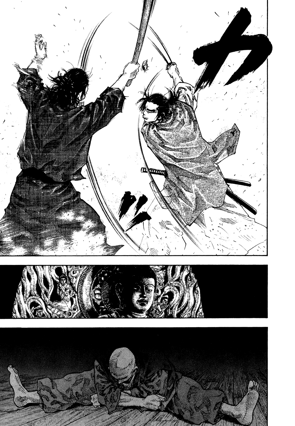 Read Vagabond RU Manga Online