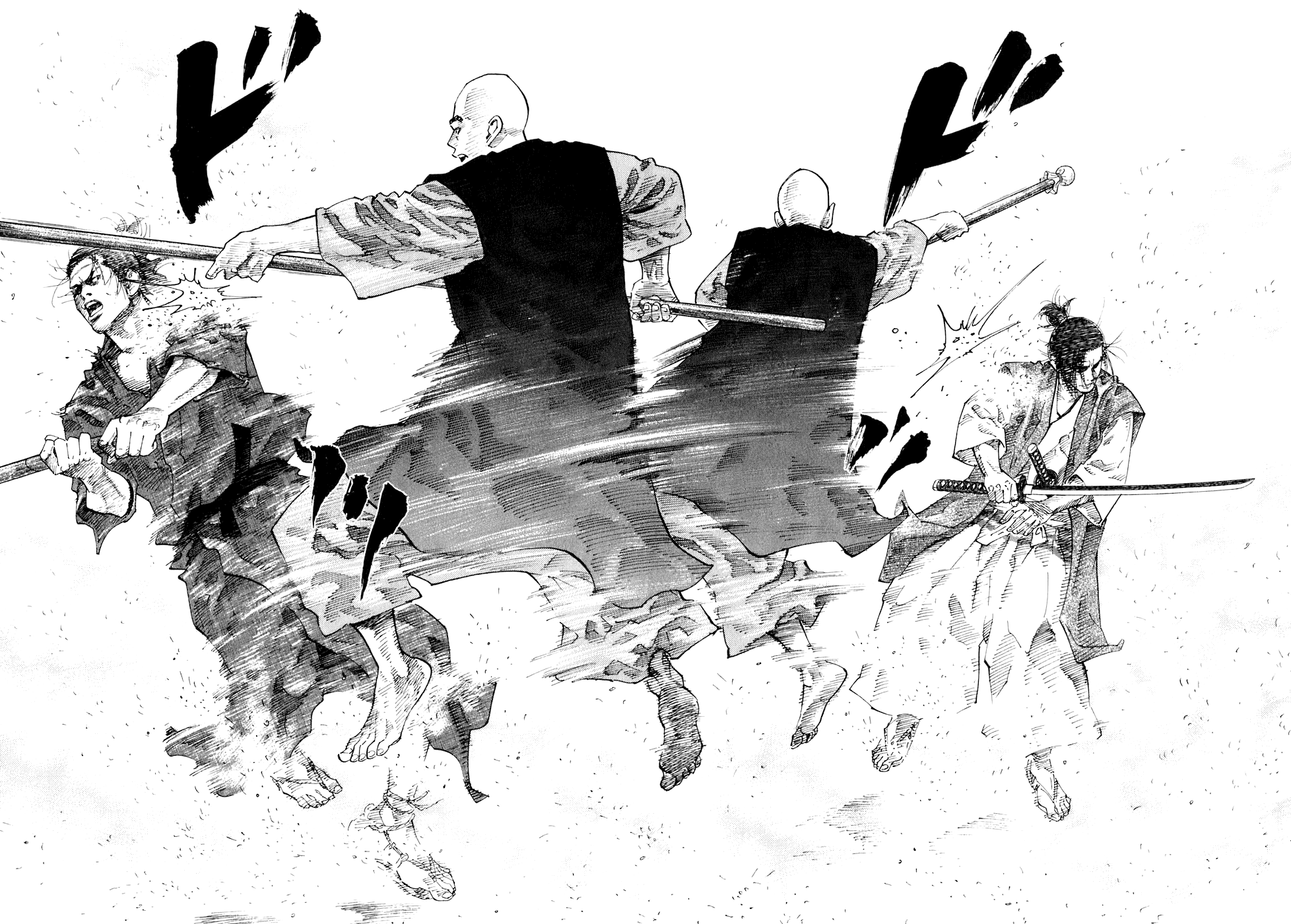 Read Vagabond RU Manga Online
