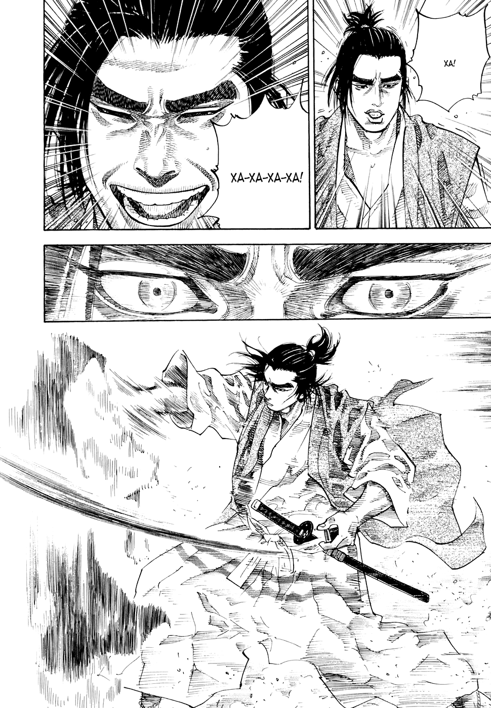 Read Vagabond RU Manga Online