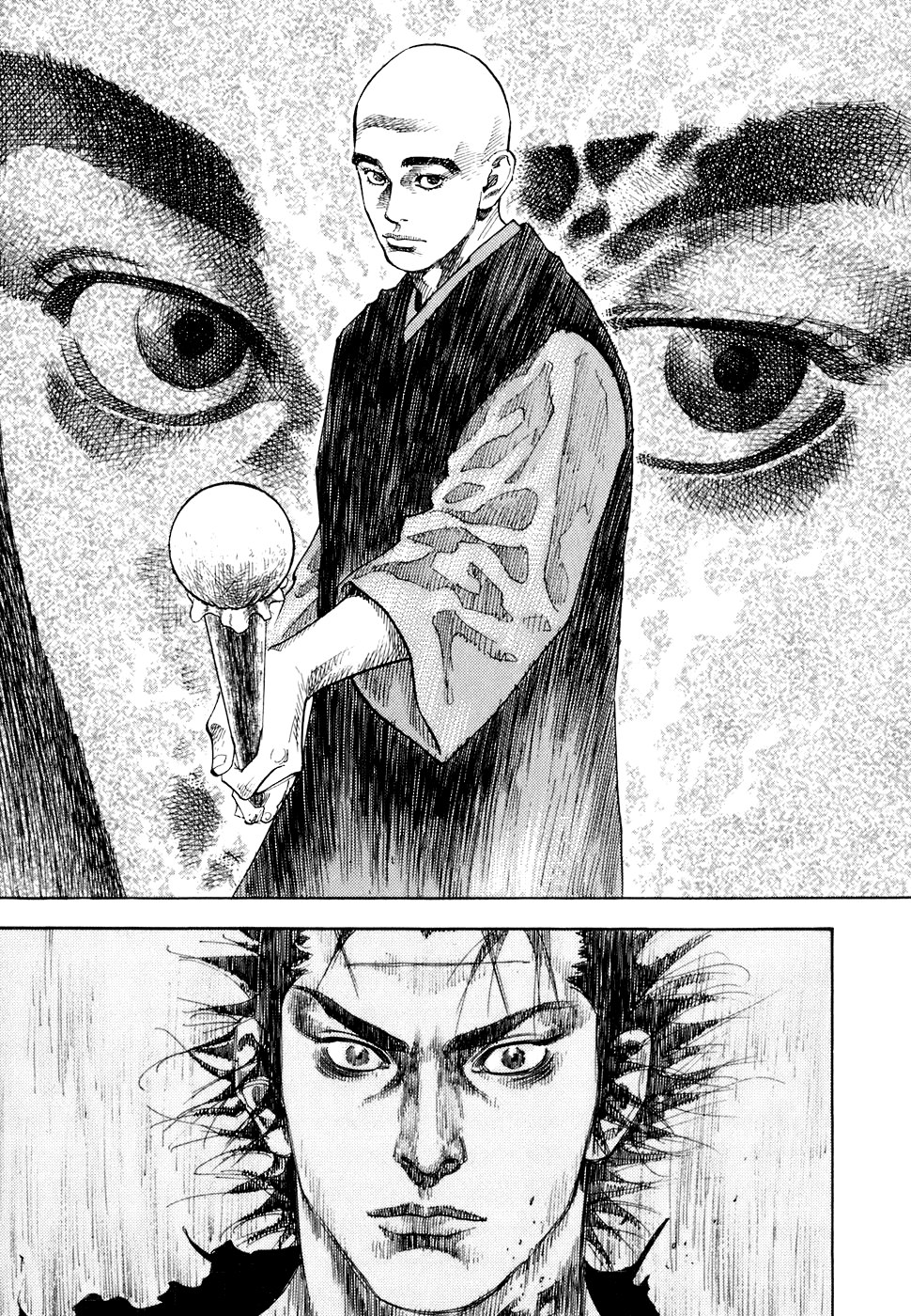 Read Vagabond RU Manga Online