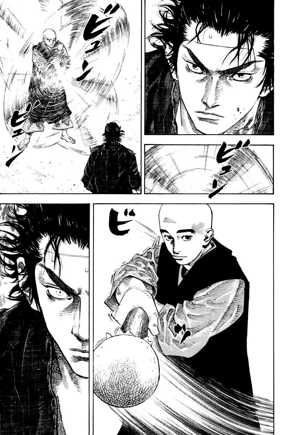 Read Vagabond RU Manga Online