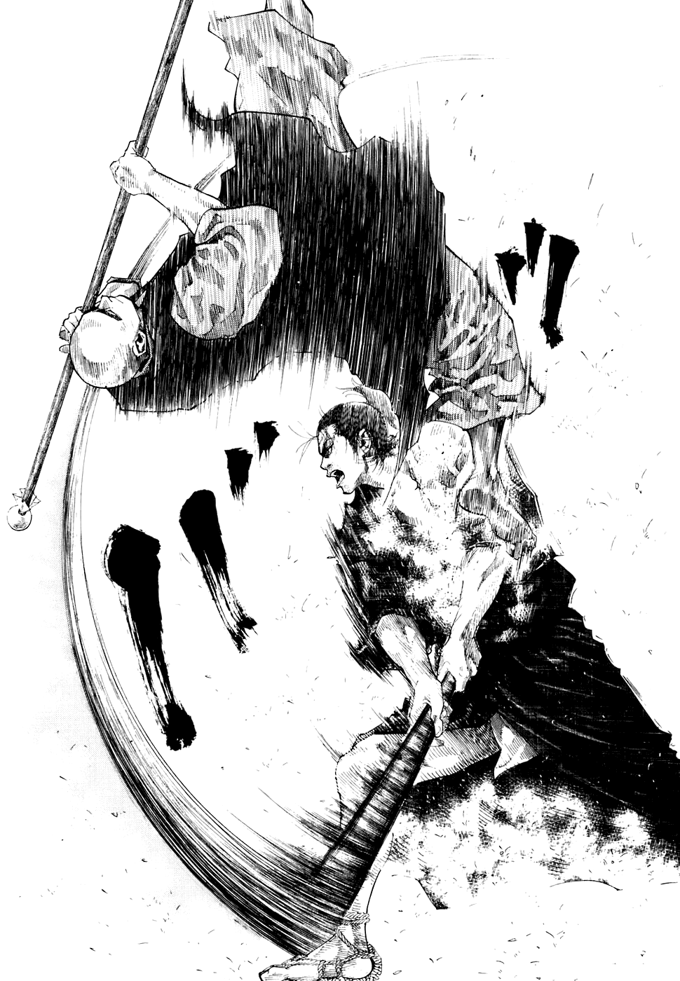 Read Vagabond RU Manga Online