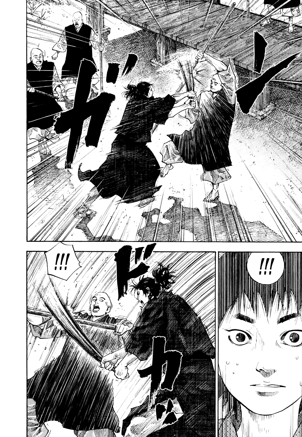 Read Vagabond RU Manga Online