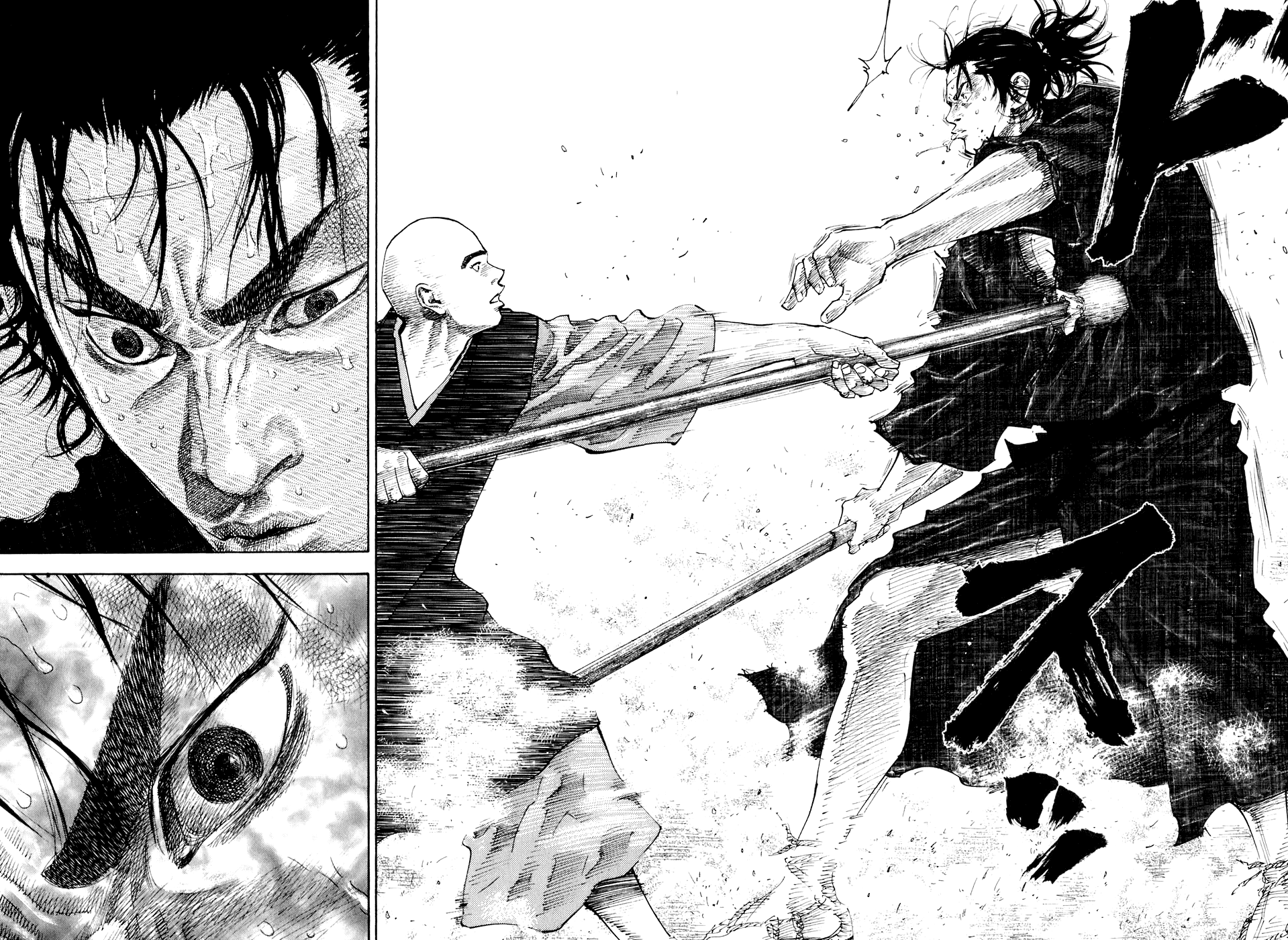 Read Vagabond RU Manga Online