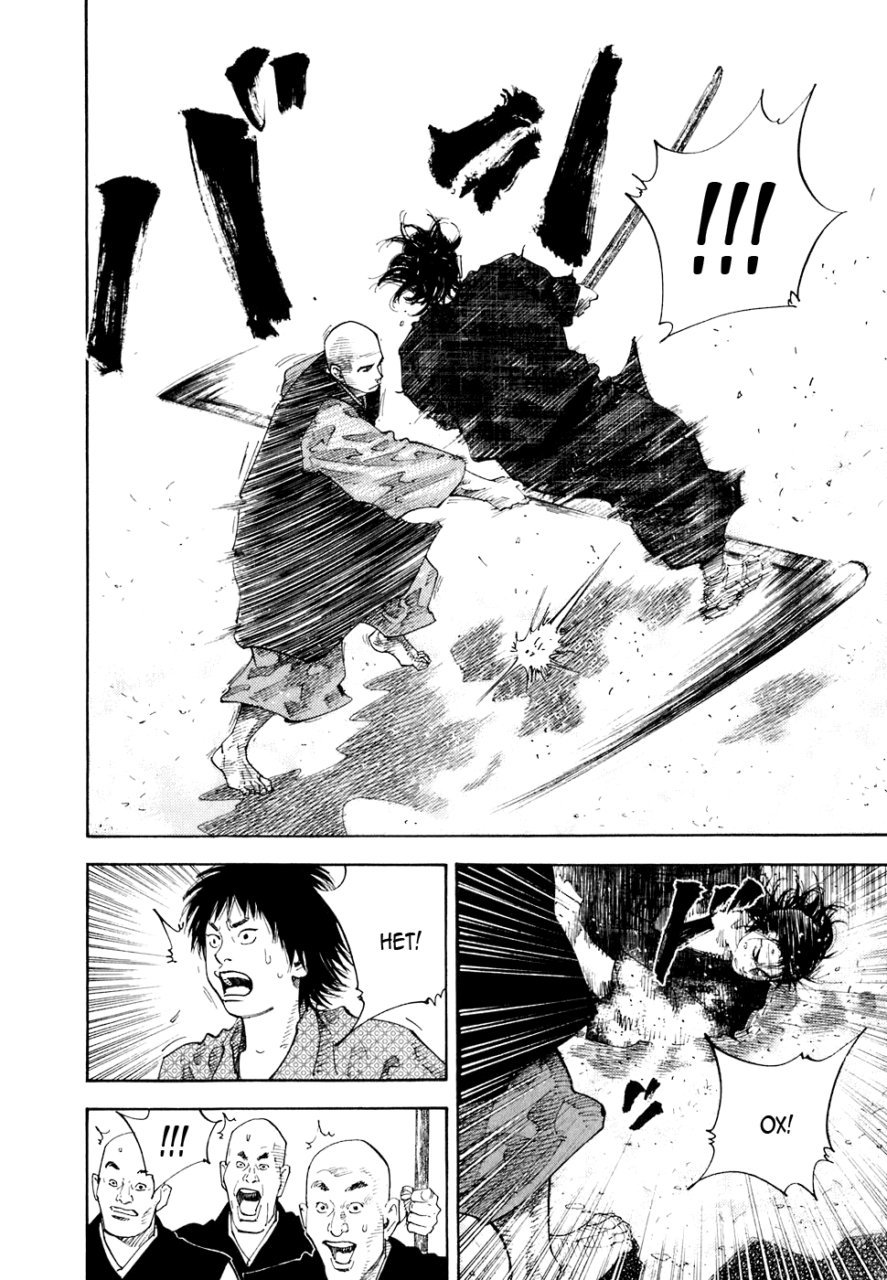 Read Vagabond RU Manga Online