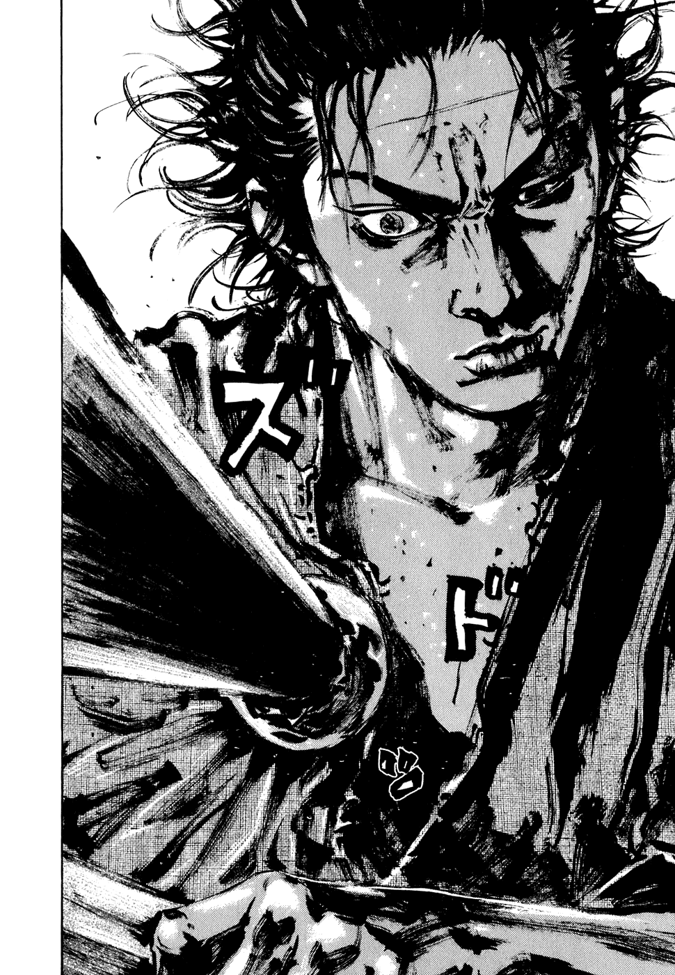 Read Vagabond RU Manga Online
