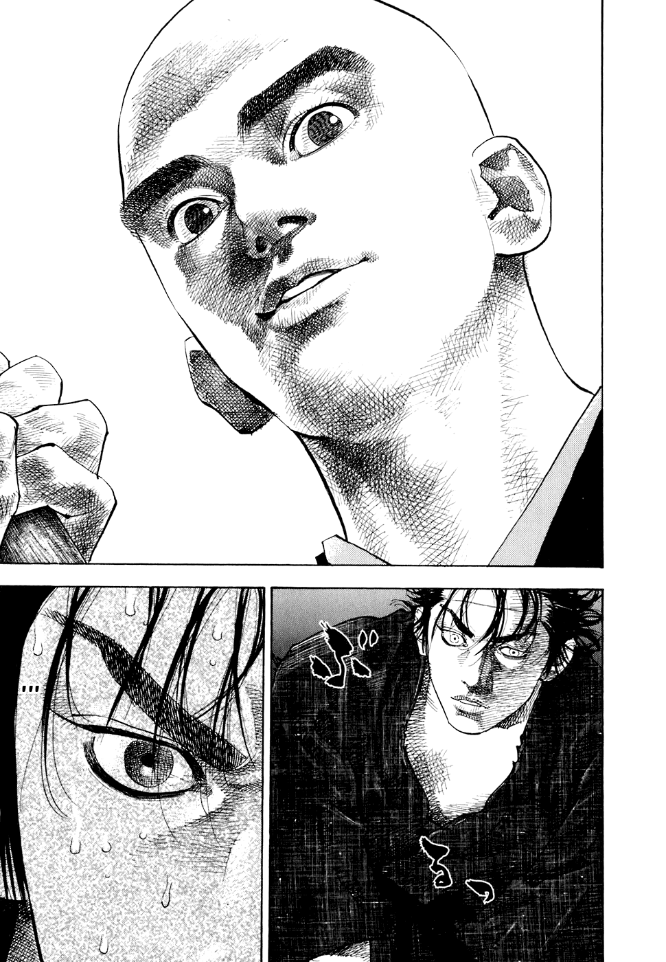 Read Vagabond RU Manga Online